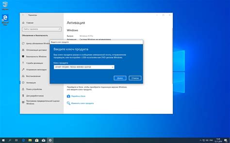 Активация функции Bluetooth на устройстве
