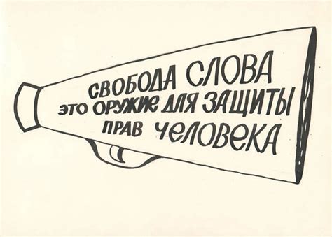 Альтернативная история и свобода действий: преимущества и недостатки