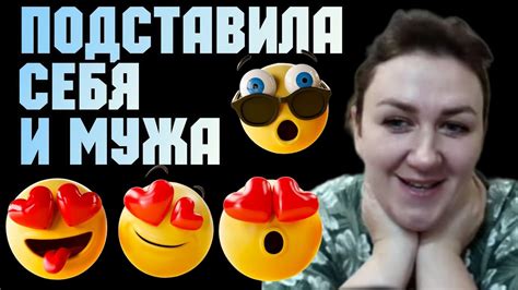 Альтернативные методы отображения пульса на стриме: обзор возможностей
