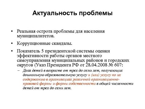 Альтернативные подходы к решению проблемы с звуковым сигналом в холодильнике Минск