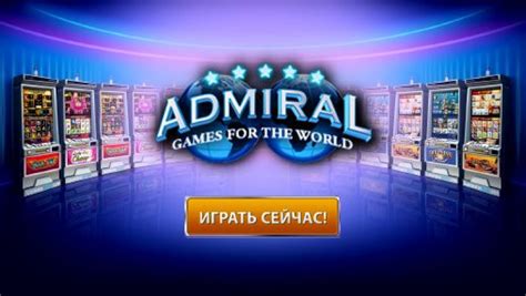 Анализ игровых слотов