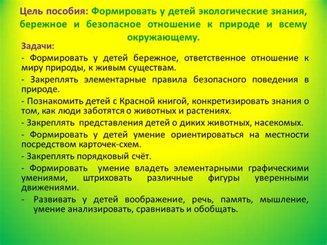 Безопасное и бережное сушение