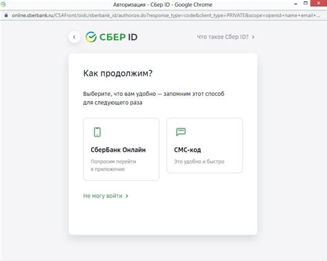 Безопасный и удобный способ оплаты через телевизор с помощью ОККО