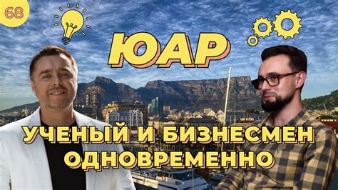 Без границ: важность и неотъемлемость аккаунта от Tech-гиганта