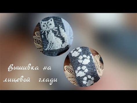 Быстрое и качественное связывание лицевой глади без утери ровности