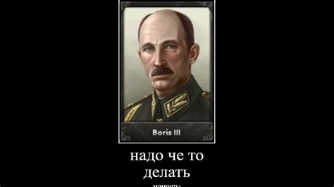 Важность исторического фокуса для игроков: погружение в аутентичную реальность