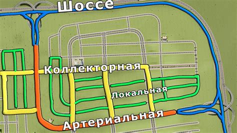 Введение в функционал Черной дороги посредством 2 ГИС