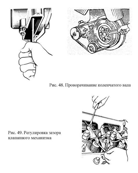 Включение зажигания на позицию "ON"