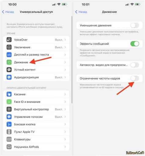 Включить Isapi: простая инструкция для пользователей