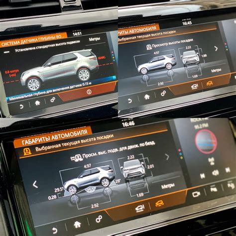 Возможности отображения информации на мультимедийной системе в автомобиле Hyundai Solaris