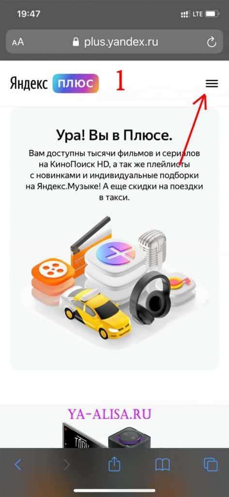 Возможные причины отключения сети LTE на мобильном устройстве от Techno