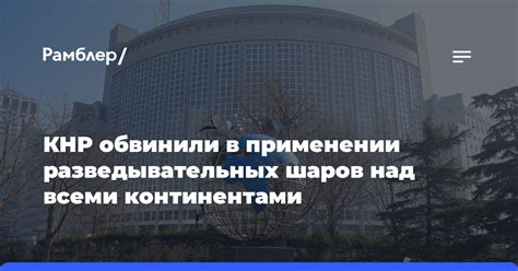 Возможные трудности при применении YouTube над всеми экранами в браузере Майкрософт-Грань