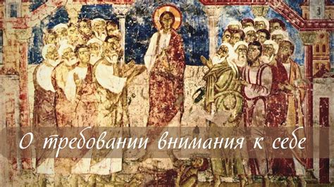 Вопросы суеверия и верований в трактовке видения о требовании пищи у умершего