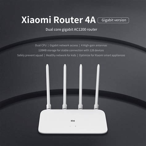 Восстановление Mi Router 4A с помощью приложения Xiaomi Mi Home