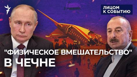 Второй способ отключения одометра: физическое вмешательство