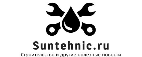 Выбор и приобретение подходящего механизма доступа