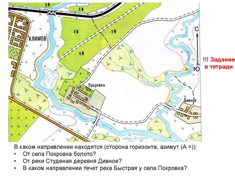 Выбор места и планирование территории для собственной дачи в Республике Беларусь через два года