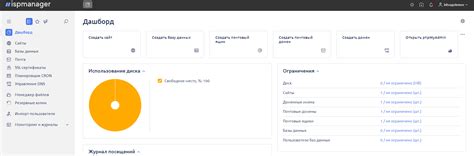 Выбор окружения работы под Wayland при авторизации