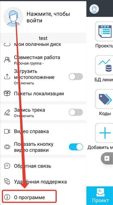 Выбор способа удаления линий в нанокаде