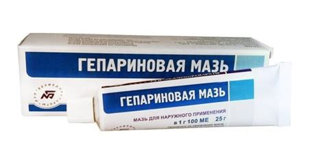 Гепариновые препараты: отличная замена