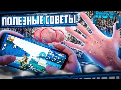 Главные изменения при появлении зимы в игре