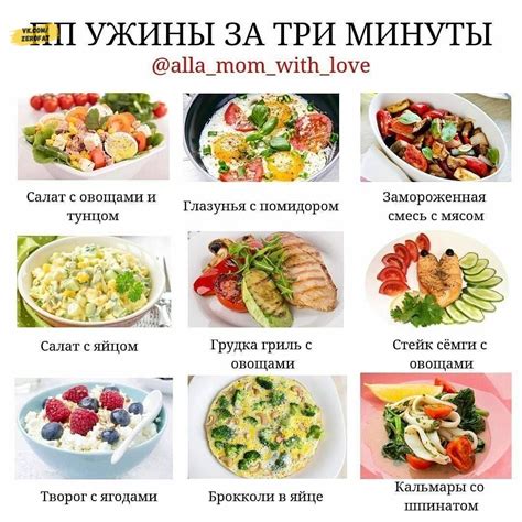 Держи результаты без дуги Купидона: секреты диеты и правильного питания