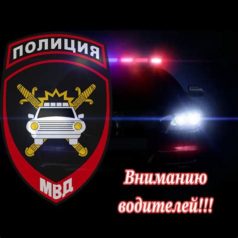 Дождитесь снятия временного ограничения