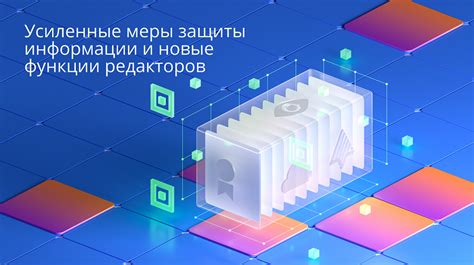 Дополнительные возможности и настройки синхронизатора X2T для эффективной работы с вспышкой Годокс
