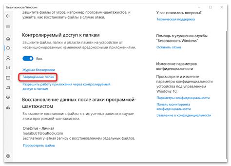 Дополнительные возможности сервиса "Скрытый абонент" от Феникс