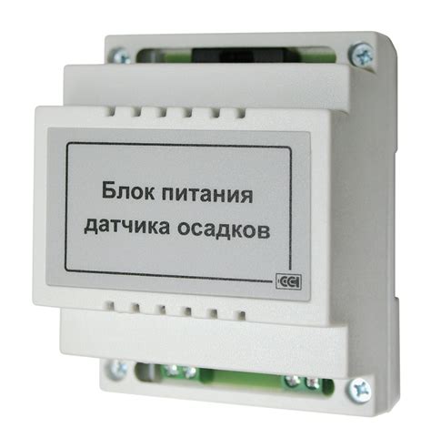Дополнительные источники и ресурсы для более глубокого понимания проверки датчика осадков