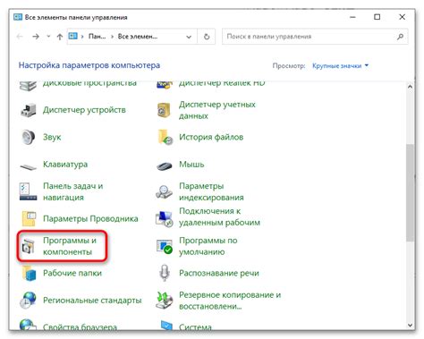 Дополнительные компоненты для создания уникальных шнурков