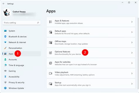 Дополнительные функции на платформе Туту