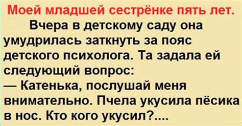 Животные или песни: попробуйте угадать правильный ответ в этой игре