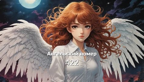 Загадки символизма: открываем смысл жеста "голова на бёдрах"