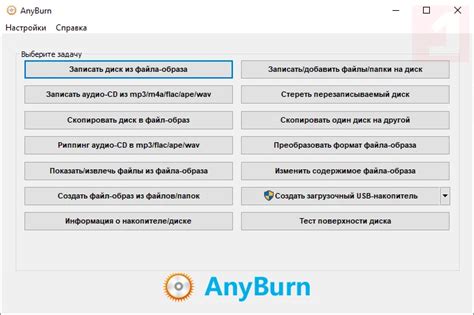 Загрузка и установка ОС на смартфон