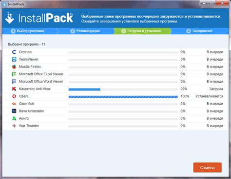 Загрузка и установка необходимых дополнений для работы ElvUI
