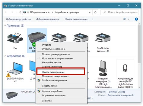 Загрузка и установка ecut на ваш компьютер