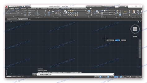Запуск программы AutoCAD 2020