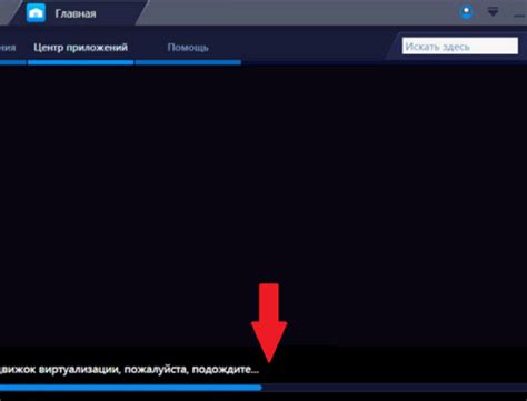 Запуск эмулятора fceux: первый шаг в мир виртуальных игр