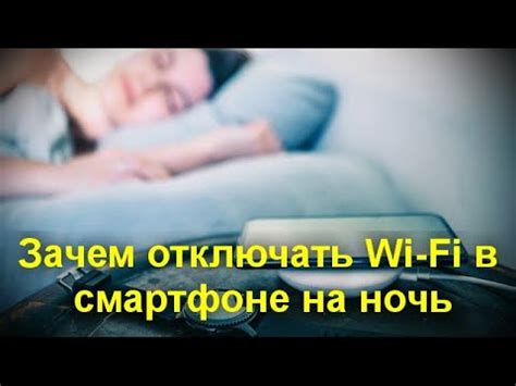 Зачем отключать функцию гироскопа на вашем устройстве