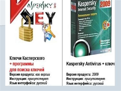 Защита от возможных угроз: обновление ОС для устранения уязвимостей