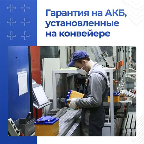 Защита от подделок: сохранение уникальности осирисных изделий в современной эпохе