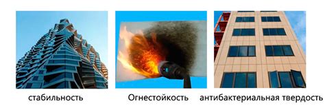 Значение СУФД и его применение