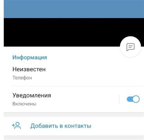 Значение и популярность зашифрованных звукозаписей в мессенджере Telegram