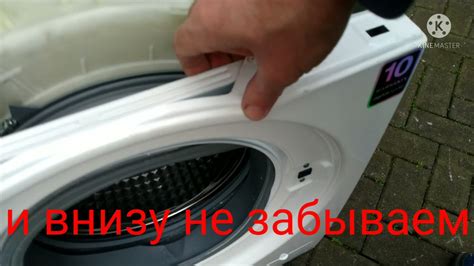 Значение правильного отключения стиральной машины Samsung Eco Bubble во время работы