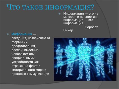 Значение URL и его роль в современном интернете