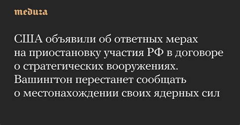 Значимость получения информации об местонахождении торговых точек на основе МСС кодов
