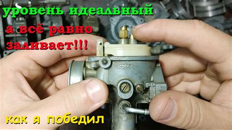 Значимость правильной настройки карбюратора