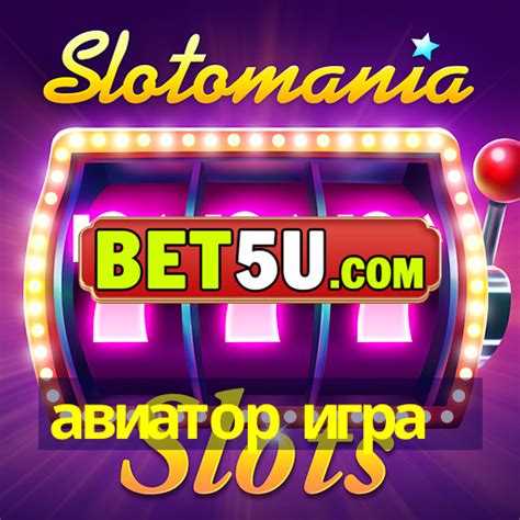 Игра "Фантазии на бумаге"