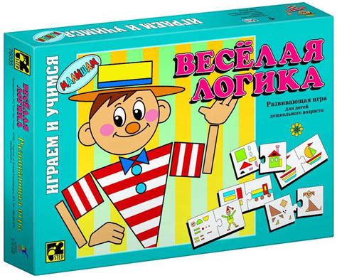 Игры для близнецов 6 лет: выбор лучших вариантов!